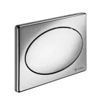SCHELL WC-nyomólap, start-stop, króm Szuper akció