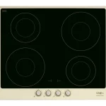 SMEG INDUKCIÓS FŐZŐLAP, Cortina design, 60 cm, 4 főzőzóna, bézs Alacsony ár
