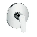 Hansgrohe, Focus, egykaros falsík alatti zuhany csaptelep 1 utas, 31965000 Legkelendőbb