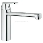 Olcsóbb Grohe, Eurosmart Cosmopolitan mosogató csaptelep elfordítható kifolyócsővel 30193000
