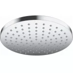 Hansgrohe Vernis Blend Fejzuhany 200, 1 jet, 26271000 Gyors kiszállítás