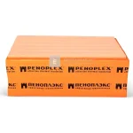 Olcsóbb Gutta XPS Orange 2 cm hőszigetelő lemez