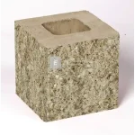 Újdonság Leier Architektura kerítéskő félkő beige-barna 20x20x20 cm