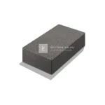 Vedd meg online Semmelrock Penter Dresden térburkoló klinkertégla érdes, antracitbarna 10x20x5,2 cm