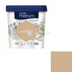 Árengedmény Poli-Farbe Platinum beltéri falfesték BO40 barna orchidea 2,5 l