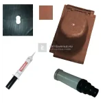 Azonnali szállítás Tondach Planoton 14 csatornaszellőző szett FusionProtect antik