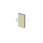 ABeton Linea térkő kistégla homok mosott 10x20x8 cm Árcsökkenés