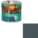Kedvezmény Sadolin Classic Aqua vékonylazúr selyemfényű antracit 2,5 l