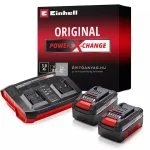 Olcsóbb Einhell 2x 3,0 Ah Power X-Change & Twincharger Kit 2 db akku + dupla töltő szett