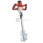 Einhell TE-MX 1600-2 CE Twin keverőgép Utolsó esély