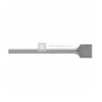 Árengedmény Hikoki Proline laposvéső SDS-Plus 40x250 mm