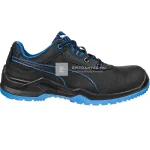 Puma Argon Blue Low S3 ESD SRC munkavédelmi cipő 46 Legjobb ár