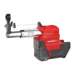 Milwaukee M18FDDEXL-0 porelszívó FHPX kalapácshoz, SDS-Plus Újdonság