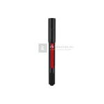 Árengedmény Milwaukee IRPL250 USB akkumulátoros zseblámpa