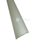 Végkiárusítás Baudekor ProfiFloor öntapadós áthidaló profil, 270 cm x 40 mm