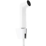Hansgrohe Bidette Bidé kézizuhany 1jet E, EcoSmart, zuhanytartóval és nyomástűrő, 125cm-es zuhanytömlővel, Matt Fehér 29238700 Azonnali szállítás