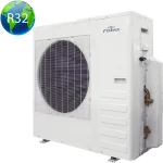 Olcsóbb Fisher FS5MIF-420CE3 multi split klíma kültéri egység (12,3 kW)