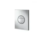 Alacsony ár Grohe Nova Cosmopolitan nyomólap króm 38765000