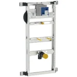 Árengedmény Geberit Kombifix vizelde elem, 109–127 cm, univerzális, spray-fejhez 457.606.00.1