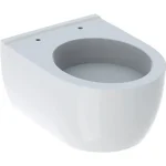 Vedd meg online Geberit iCon fali WC, mélyöblítésű, rövidített, zárt formájú, 49cm (204030000)