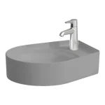 Alacsony ár LAUFEN VAL Mosdó tál, félig száraz zónával, illetve armatúrapaddal, túlfolyónyílás nélkül, egy csaplyukkal, Graphite matt H8122817581111