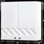 Expressz szállítás Guido Ocean-1001 fürdőszobabútor felső szekrény (light walnut)Guido