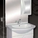 Guido S-55 fürdőszobabútor (light walnut)Guido Prémium