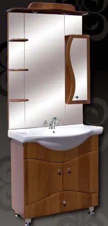 Újdonság Guido S-75 fürdőszobabútor (plum)Guido