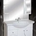 Nézd meg most Guido S-85 fürdőszobabútor (medium walnut)Guido