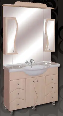 Biztonságos fizetés Guido S-100 fürdőszobabútor (dark walnut)