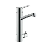 Szuper akció Hansgrohe Talis Egykaros mosdócsaptelep elzárószeleppel 31516 000 (31516000)Hansgrohe