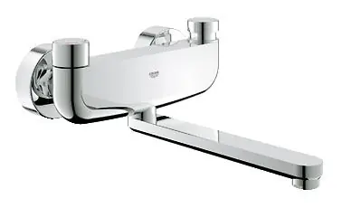 Grohe Eurosmart Cosmopolitan S önelzáró mosdócsaptelep 1/2Grohe Szuper ajánlat