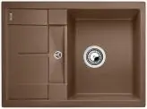 BLANCO METRA 45 S Compact Silgranit mosogató dugókiemelő nélkül, muskat 521884Blanco Kihagyhatatlan ajánlat