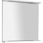 Rendeld meg most AQUALINE KORIN LED tükör világítással 70x70x12cm KO380Aqualine