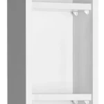 Olcsó AQUALINE ZOJA nyitott szekrény, 20x70x15cm (45463)Aqualine