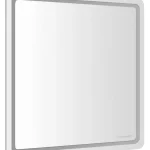 Sapho NYX 80x80cm tükör LED világítással NY080Sapho Kedvezményes ár