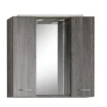 AQUALINE ZOJA tükrösszekrény LED világítással, dugaljjal, kapcsolóval, 70x60x14cm, mali wenge 45026Aqualine Ajánlat
