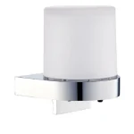 Sapho BEMETA OMEGA Szappanadagoló 85x114x100mm, 200ml (104309322)Bemeta Kedvezmény