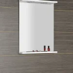 Biztonságos fizetés AQUALINE KORIN LED tükör világítással és polcokkal, 40x70x12cm KO345Aqualine
