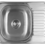 Biztonságos fizetés Sapho AQUALINE 58x48cm beépíthető mosogatótálca, inox AQ5848BAqualine