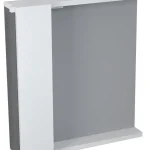 Legjobb ár Sapho PULSE 75 balos tükrösszekrény LED világítással, fehér/antracit PU077-3034Sapho