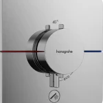 Utolsó esély Hansgrohe ShowerSelect Comfort Q Falsík alatti termosztát mennyiségszabályozóval,, 1 funkciós, króm 15589000Hansgrohe