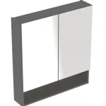 Geberit - Selnova Square - Tükrös szekrény - 501.269.00.1 Vedd meg online