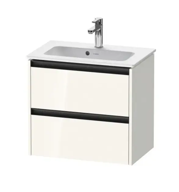 Vedd meg most Duravit - Ketho.2 - Mosdószekrény - K25255022220000