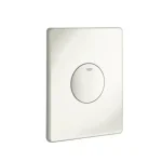 Expressz kézbesítés Grohe - Skate - Nyomólap - 38573SH0