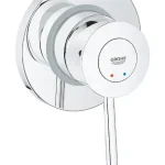 Grohe - BauClassic - Zuhany csaptelep - 29048000 Szuper akció