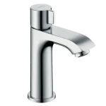 Biztonságos fizetés Hansgrohe - Metris New - Oszlopos mosdócsaptelep - 31166000