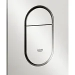Grohe - Arena Cosmopolitan S - Nyomólap - 37624DC0 Vásárlói kedvenc