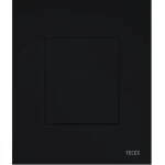Vedd meg most Tece - TECEnow - Nyomólap - 9242403